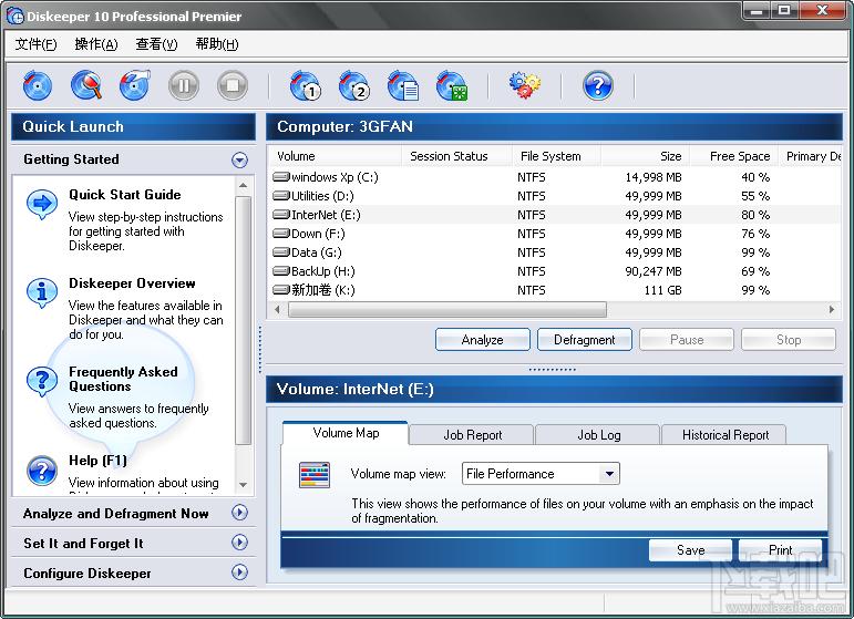 Disketer,Disketer下载,Disketer官方下载