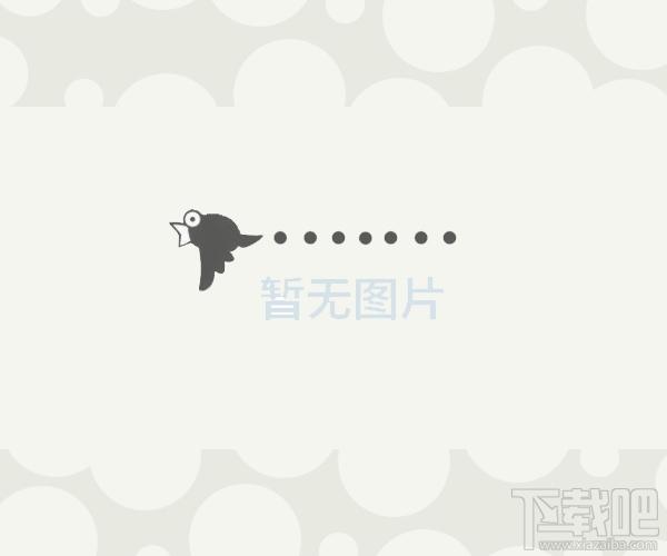 飞宇日历,飞宇日历下载,飞宇日历官方下载
