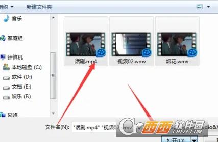 把视频导出图片,照片格式,视频保存成.