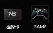 图片转换成,ICO格式,设置.