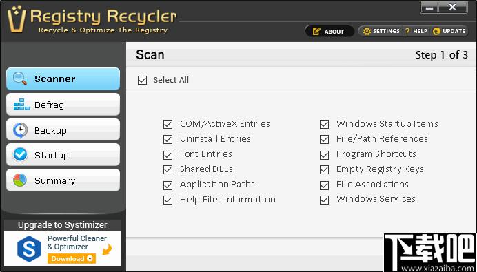 Registry Recycler下载,注册表,系统优化,系统清理