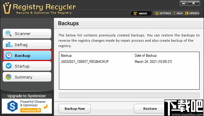 Registry Recycler下载,注册表,系统优化,系统清理