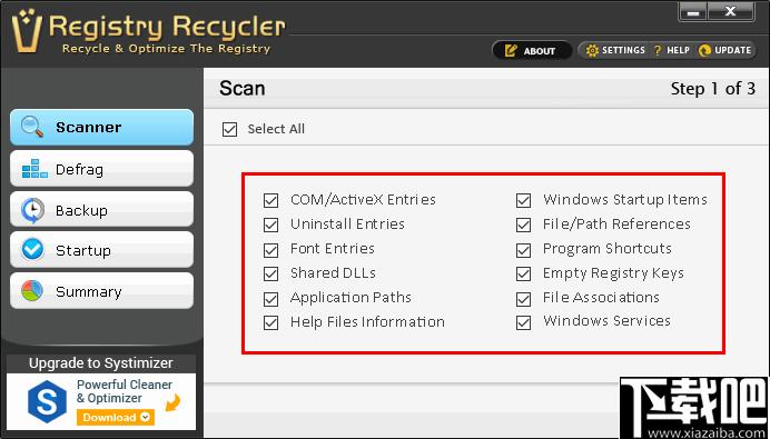 Registry Recycler下载,注册表,系统优化,系统清理