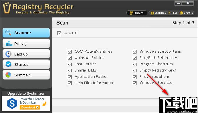 Registry Recycler下载,注册表,系统优化,系统清理