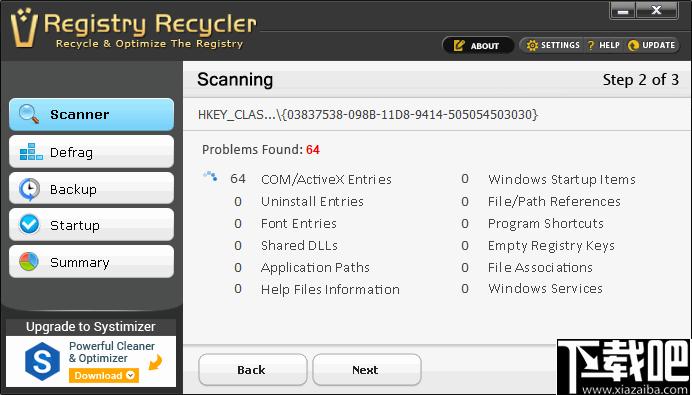 Registry Recycler下载,注册表,系统优化,系统清理