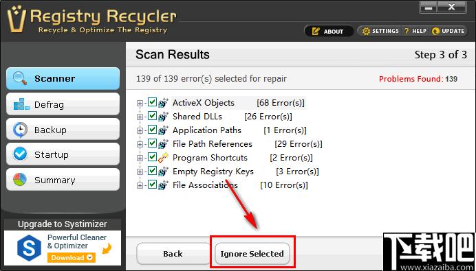 Registry Recycler下载,注册表,系统优化,系统清理