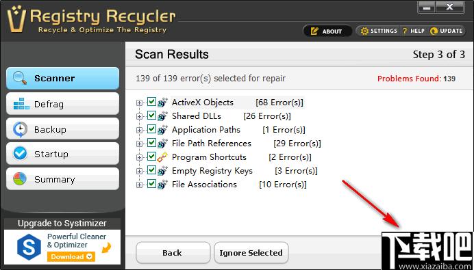 Registry Recycler下载,注册表,系统优化,系统清理
