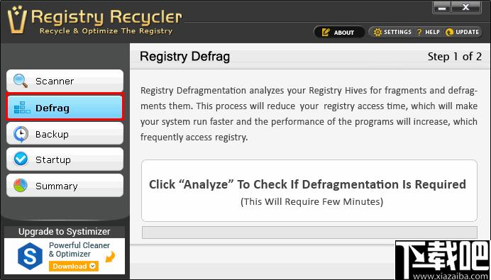 Registry Recycler下载,注册表,系统优化,系统清理
