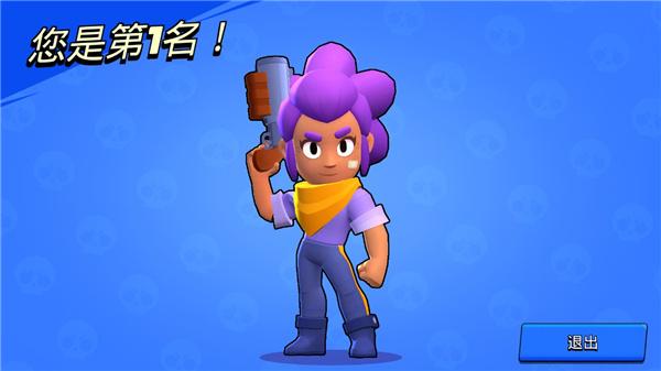 brawl stars荒野乱斗国际服最新版本下载,国际服手游,乱斗游戏,竞技手游,荒野乱斗