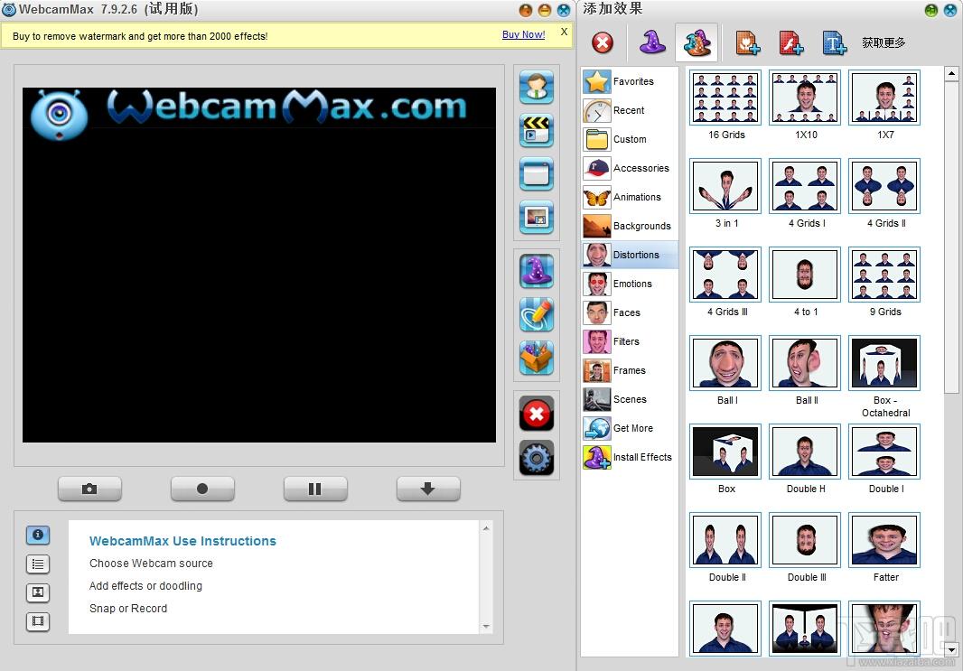 WebamMax,摄像头特效软件,摄像头特效
