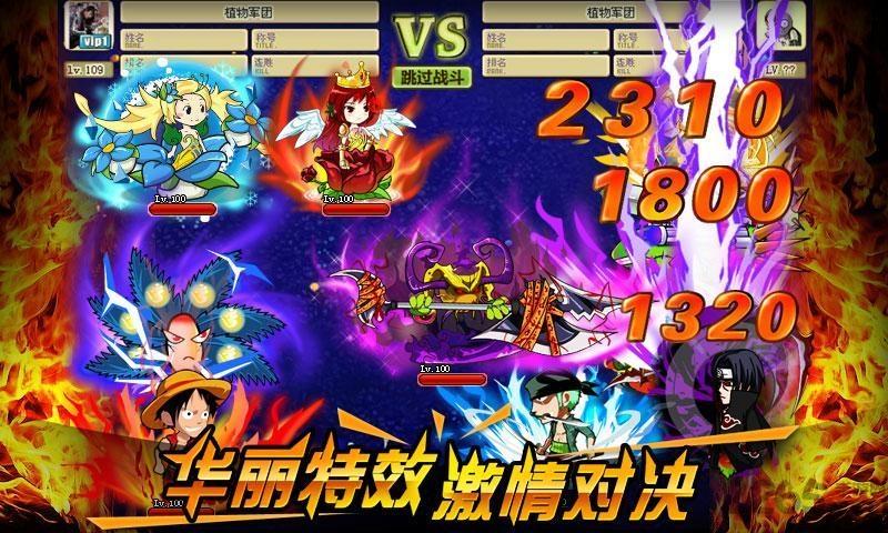 疯狂的僵尸91版下载,疯狂的僵尸,僵尸游戏,闯关游戏
