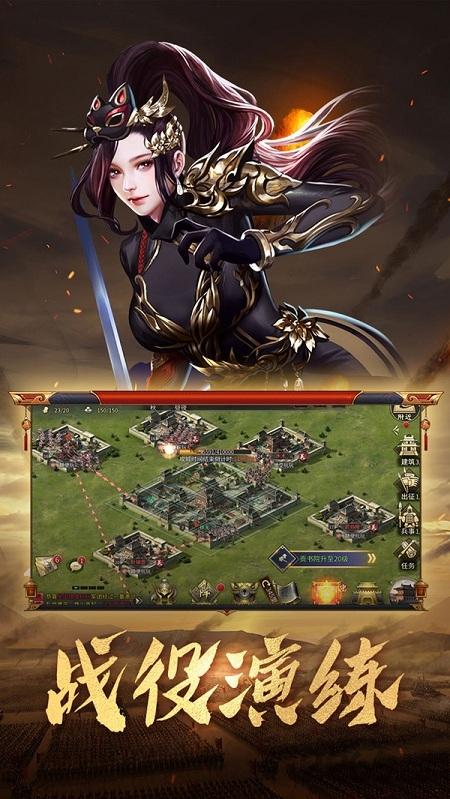 小米无间手游下载,无间,战争手游,slg手游,小米手游