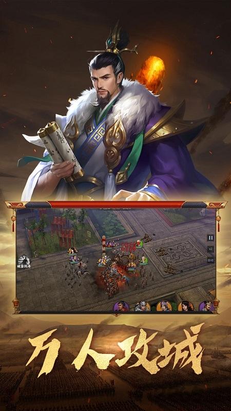 小米无间手游下载,无间,战争手游,slg手游,小米手游