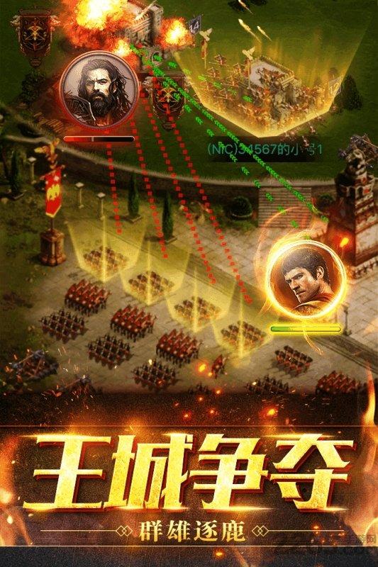 部落指挥官九游最新版下载,部落指挥官,国战手游,策略手游,九游手游