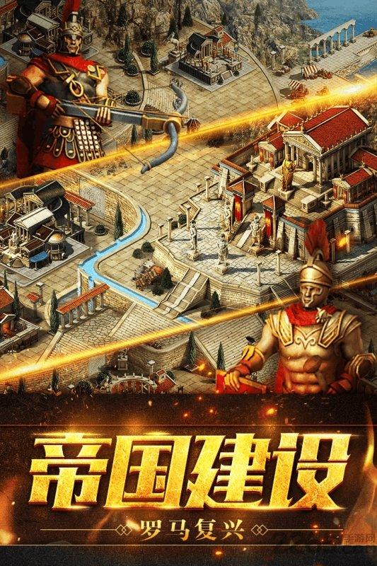部落指挥官九游最新版下载,部落指挥官,国战手游,策略手游,九游手游