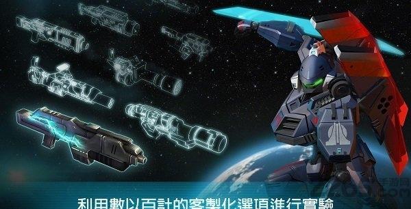 钢之曙光内购破解版下载,钢之曙光,科幻游戏,塔防游戏
