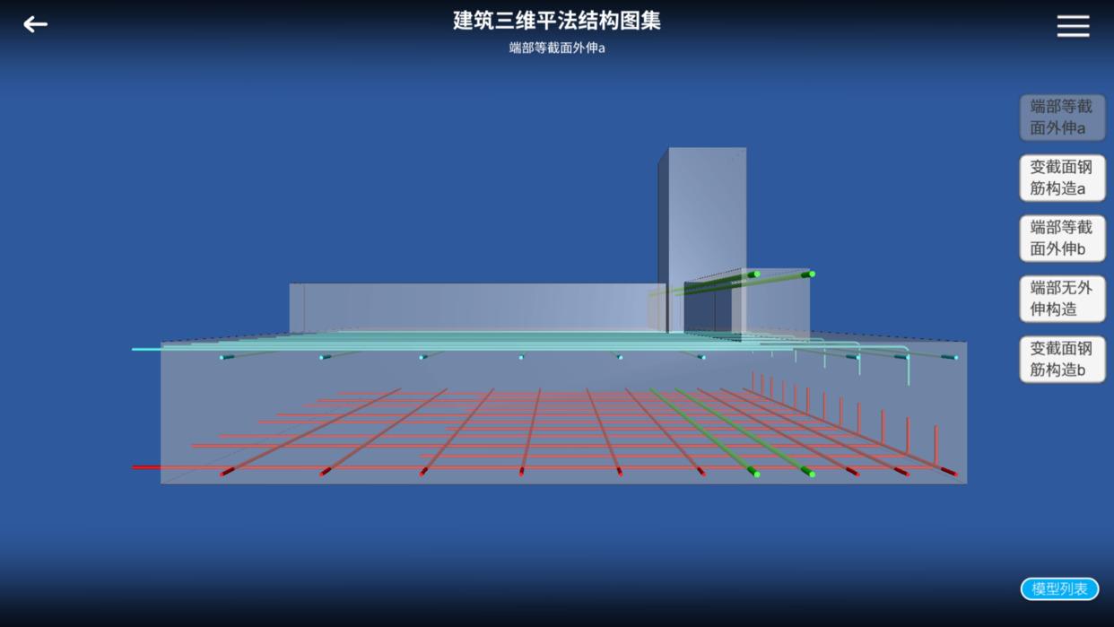 巧课力教育软件下载,巧课力,教育app,学习app